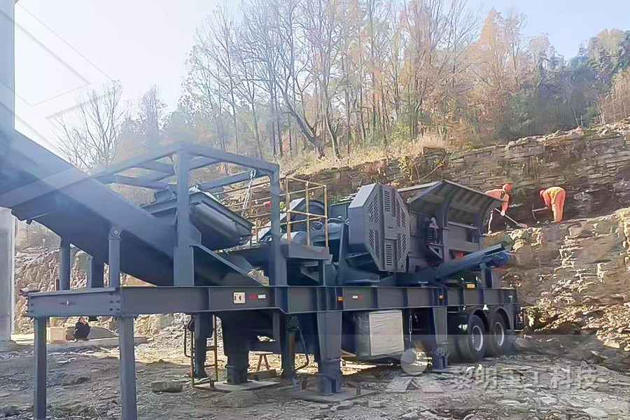 hazemag impact crusher intalation mplet  