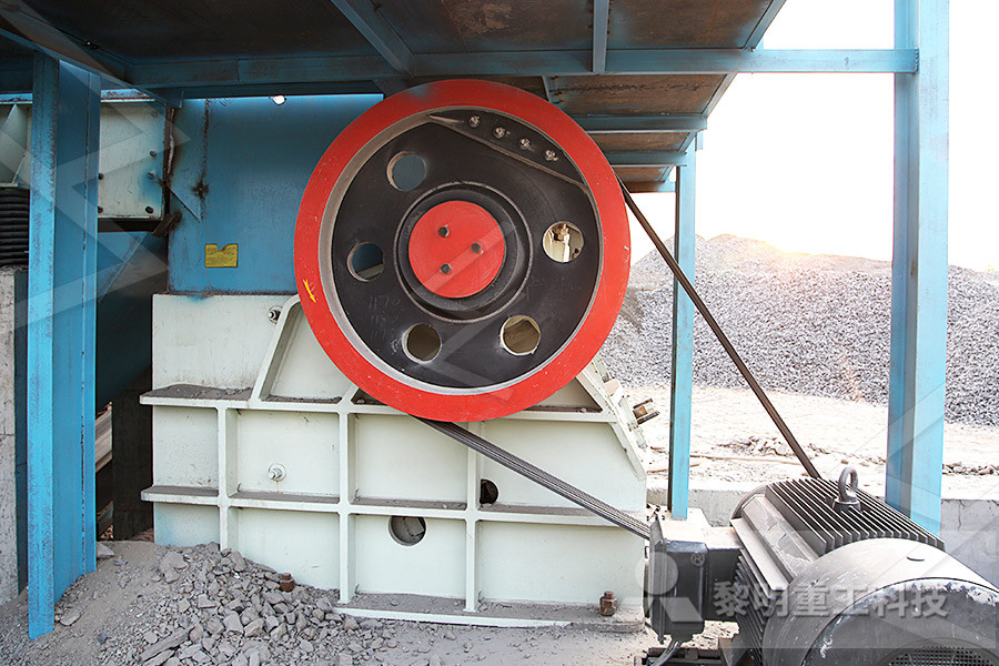 dimensions pour 100 tph gypsum crusher  